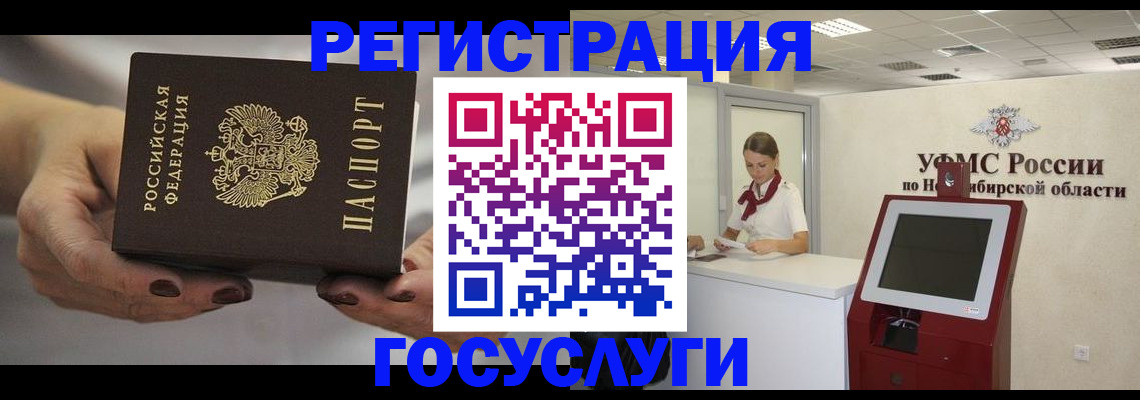 найти адрес прописки в Калужской области